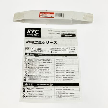  KTC ケーティーシー 9.5sq.絶縁エクステンションバー ZBE3-125