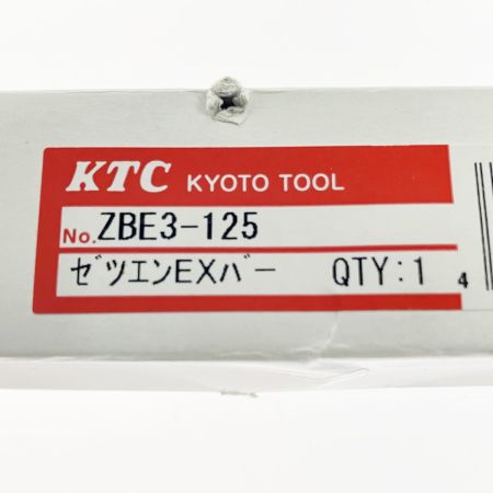  KTC ケーティーシー 9.5sq.絶縁エクステンションバー ZBE3-125