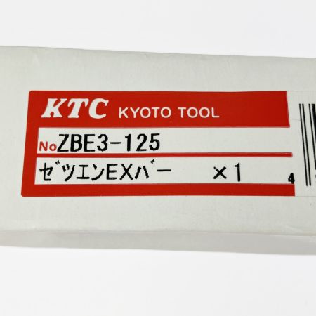  KTC ケーティーシー 9.5sq.絶縁エクステンションバー ZBE3-125