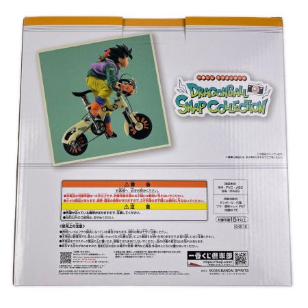  バンダイスピリッツ 一番くじ DRAGONBALL SNAP COLLECTION A賞 孫悟空 DRAGONBALL SNAP FIGURE 未開封