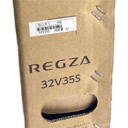  TVS REGZA レグザ 32V型 ハイビジョン液晶テレビ 2026年製 32V35S 未開封品