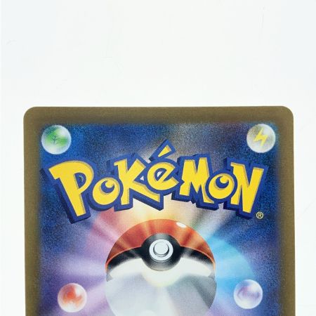   ポケモンカード ミュウツー 183/165AR ポケカ