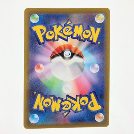   ポケモンカード ルギアV 324/S-P ポケカ