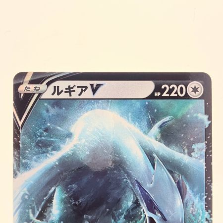   ポケモンカード ルギアV 324/S-P ポケカ