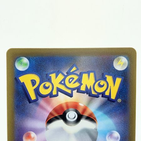   ポケモンカード ルギアV 324/S-P ポケカ