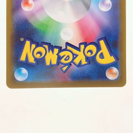   ポケモンカード ルギアV 324/S-P ポケカ