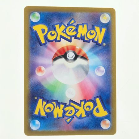   ポケモンカード ミュウex 195/165SR ポケカ