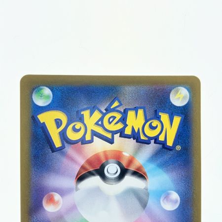   ポケモンカード ミュウex 195/165SR ポケカ