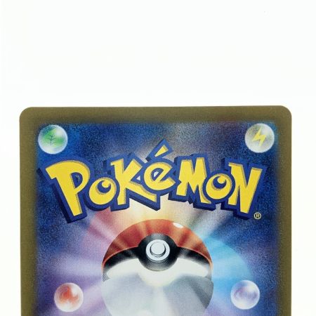   ポケモンカード バウッツェルex 129/102SAR ポケカ