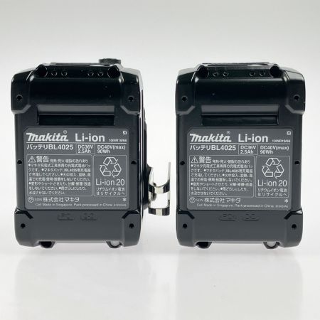  MAKITA マキタ 充電式インパクトドライバ 40Vmax 2.5Ah TD002GRDXO オリーブ