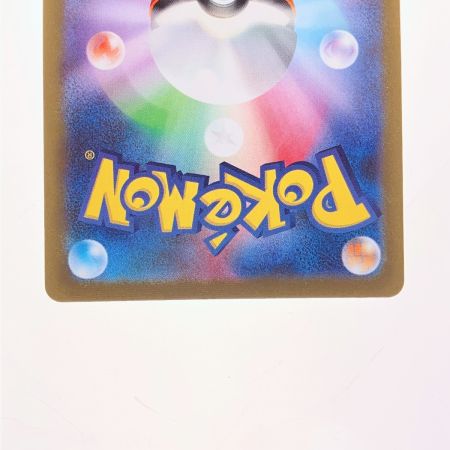   ポケモンカード ブラッキー 067/SV-P ポケカ