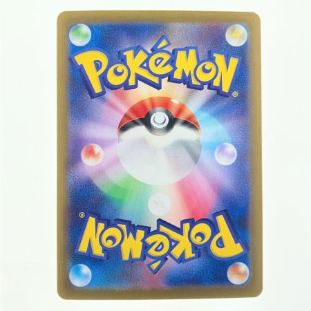   ポケモンカード リーリエのピッピ 126/100SAR ポケカ