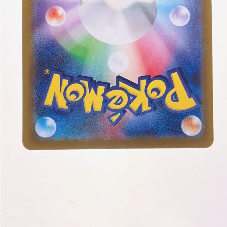   ポケモンカード エーフィex 211/187SAR ポケカ