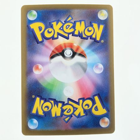   ポケモンカード メガスターミーex 111/080SAR ポケカ