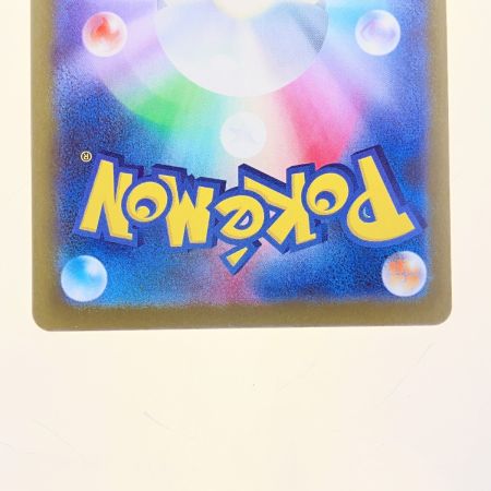   ポケモンカード メガスターミーex 111/080SAR ポケカ