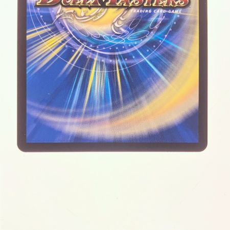   デュエルマスターズ 蜃気楼と誠偽惑の決断 25RP1SRS7/S11 デュエマ