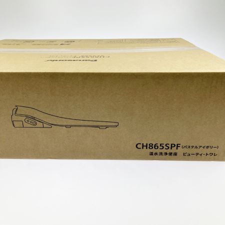  Panasonic パナソニック ビューティ・トワレ 温水洗浄便座 CH865SPF パステルアイボリー