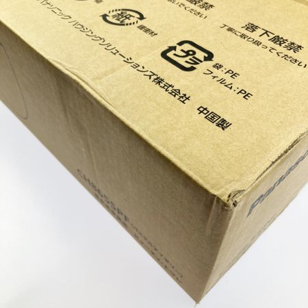  Panasonic パナソニック ビューティ・トワレ 温水洗浄便座 CH865SPF パステルアイボリー 開封未使用品