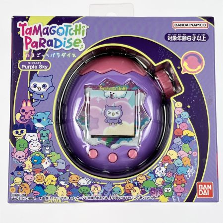   Tamagotchi Paradise - Purple Sky たまごっちパラダイス パープルスカイ