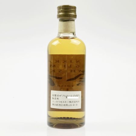 【北海道内限定発送】 SUNTORY サントリー ニッカ シングルモルト ウイスキー 余市モルト原酒 50ml 未開栓