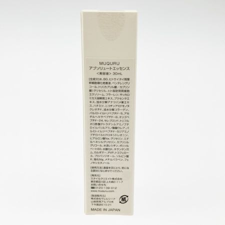  MUQURU ムクル セルリファイン アブソリュート エッセンス 30ml 未開封品