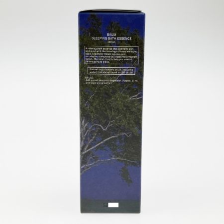  資生堂 BAUM バウム スリーピング バスエッセンス 190ml 未開封品