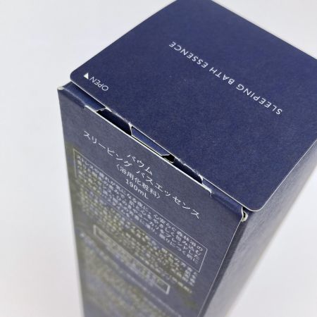  資生堂 BAUM バウム スリーピング バスエッセンス 190ml 未開封品
