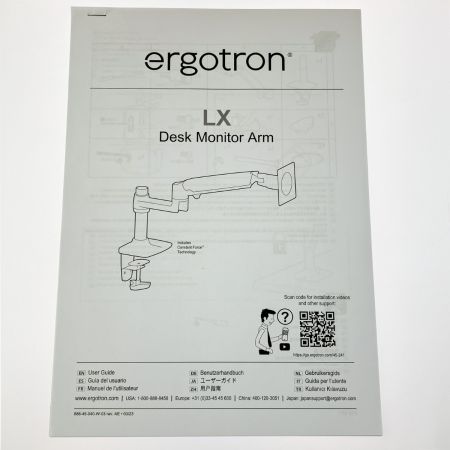  ergotron エルゴトロン LX デスクマウント モニターアーム 45-241-026 開封未使用品