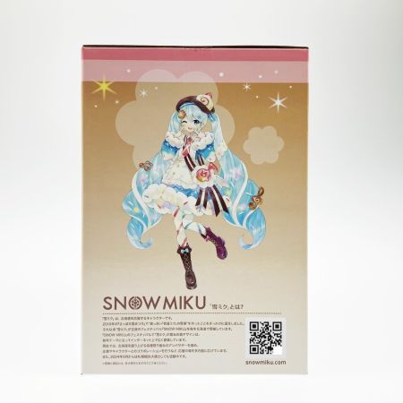   一番くじ 雪ミク SNOW MIKU ALL STARS ラストワン賞 雪ミク 2026 フィギュア 未開封品