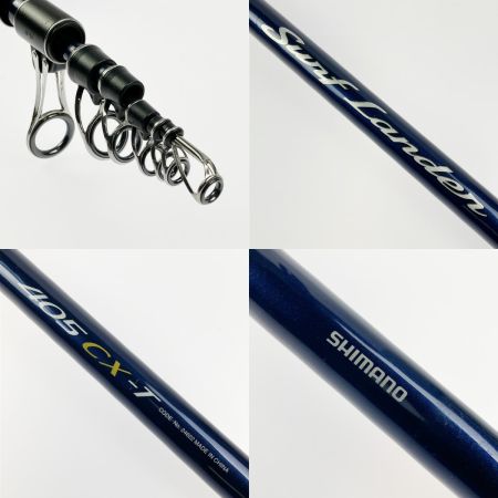  SHIMANO シマノ サーフランダー 振出 405CX-T 24622