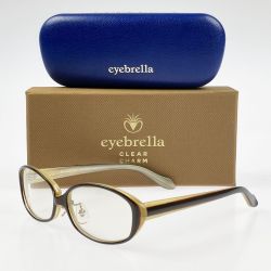 ▽▽ eyebrella アイブレラ クリア チャーム サングラス EB-13 クールブラウン Aランク