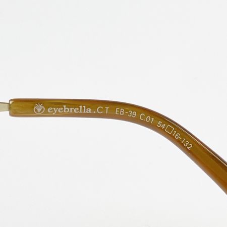  eyebrella アイブレラ クリアタッチ サングラス EB-39 ブラウン