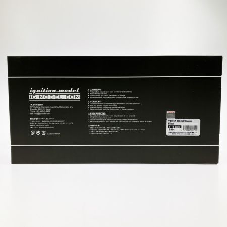  イグニッションモデル 1/18 VERTEX JZX100 チェイサー ブラック