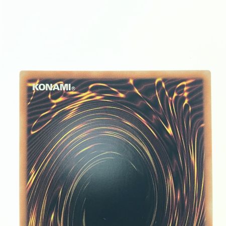   遊戯王 幻影霧剣 CORI-JPS14