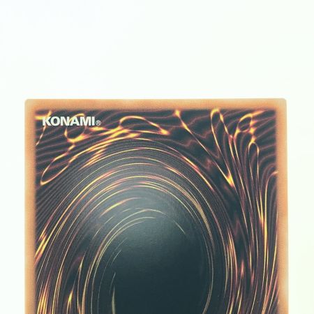   遊戯王 怠慢な壺 CORI-JP061