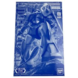 ▽▽ バンダイスピリッツ MG 1/100 MS-07B グフ Ver.2.0 [クリアカラー] 未組立品 Sランク