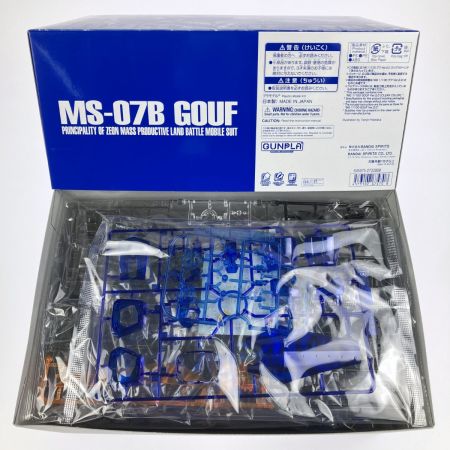  バンダイスピリッツ MG 1/100 MS-07B グフ Ver.2.0 [クリアカラー] 未組立品