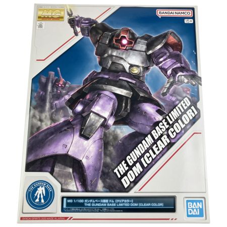  バンダイスピリッツ MG 1/100 MS-09 ドム[クリアカラー] 未組立品