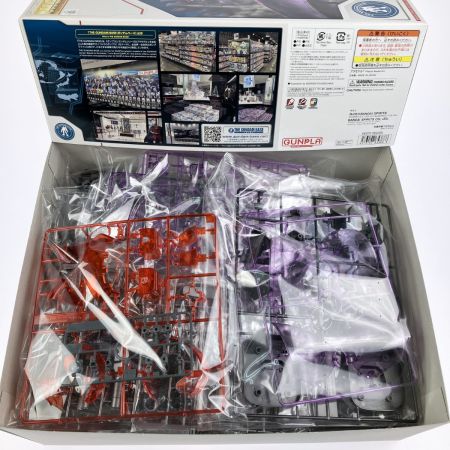  バンダイスピリッツ MG 1/100 MS-09 ドム[クリアカラー] 未組立品