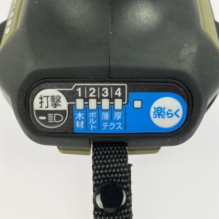  MAKITA マキタ 充電式インパクトドライバ 18V TD173DZO オリーブ 本体のみ
