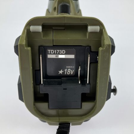  MAKITA マキタ 充電式インパクトドライバ 18V TD173DZO オリーブ 本体のみ