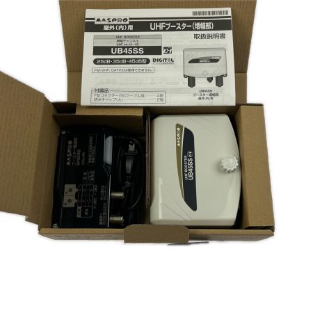  MASPRO マスプロ UHFブースター UB45SS 開封未使用品