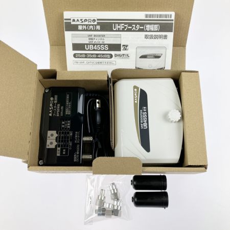  MASPRO マスプロ UHFブースター UB45SS 開封未使用品