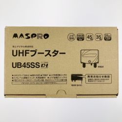 ▽▽ MASPRO マスプロ UHFブースター UB45SS 開封未使用品 Sランク