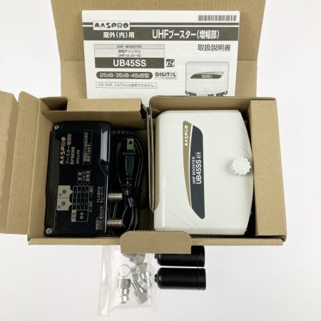  MASPRO マスプロ UHFブースター UB45SS 開封未使用品