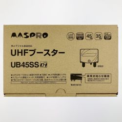 ▽▽ MASPRO マスプロ UHFブースター UB45SS 開封未使用品 Sランク