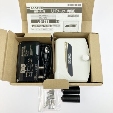  MASPRO マスプロ UHFブースター UB45SS 開封未使用品