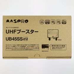 ▽▽ MASPRO マスプロ UHFブースター UB45SS 開封未使用品 Sランク