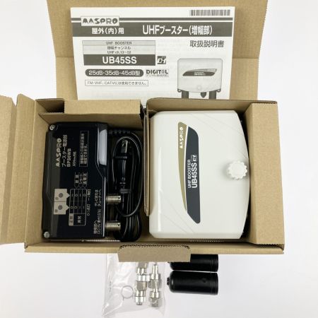  MASPRO マスプロ UHFブースター UB45SS 開封未使用品
