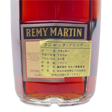  REMY MARTIN レミーマルタン クラブ ド レミーマルタン 700ml 未開栓